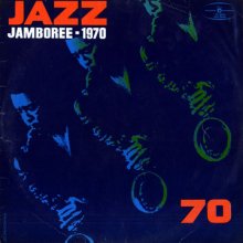 Jazz Jamboree - LP cover 